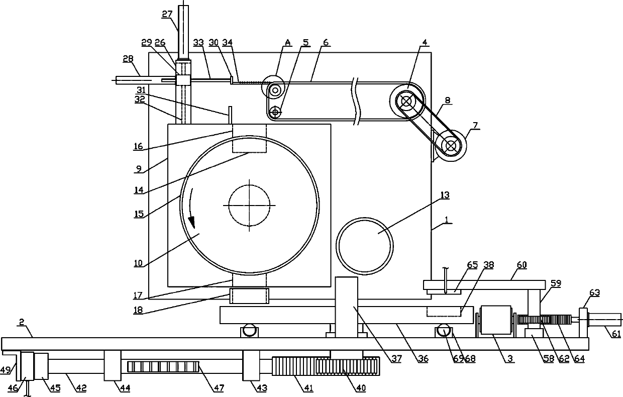 Mechanism for turning and processing disk workpiece