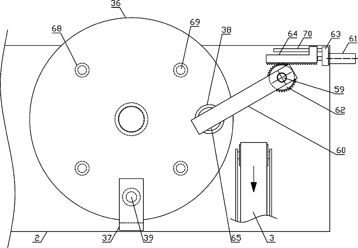 Mechanism for turning and processing disk workpiece