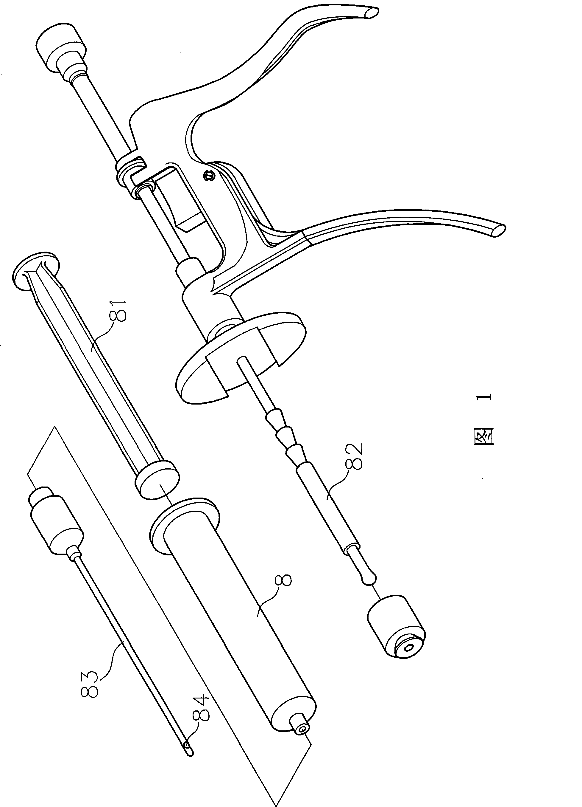 Adjustable microinjection apparatus