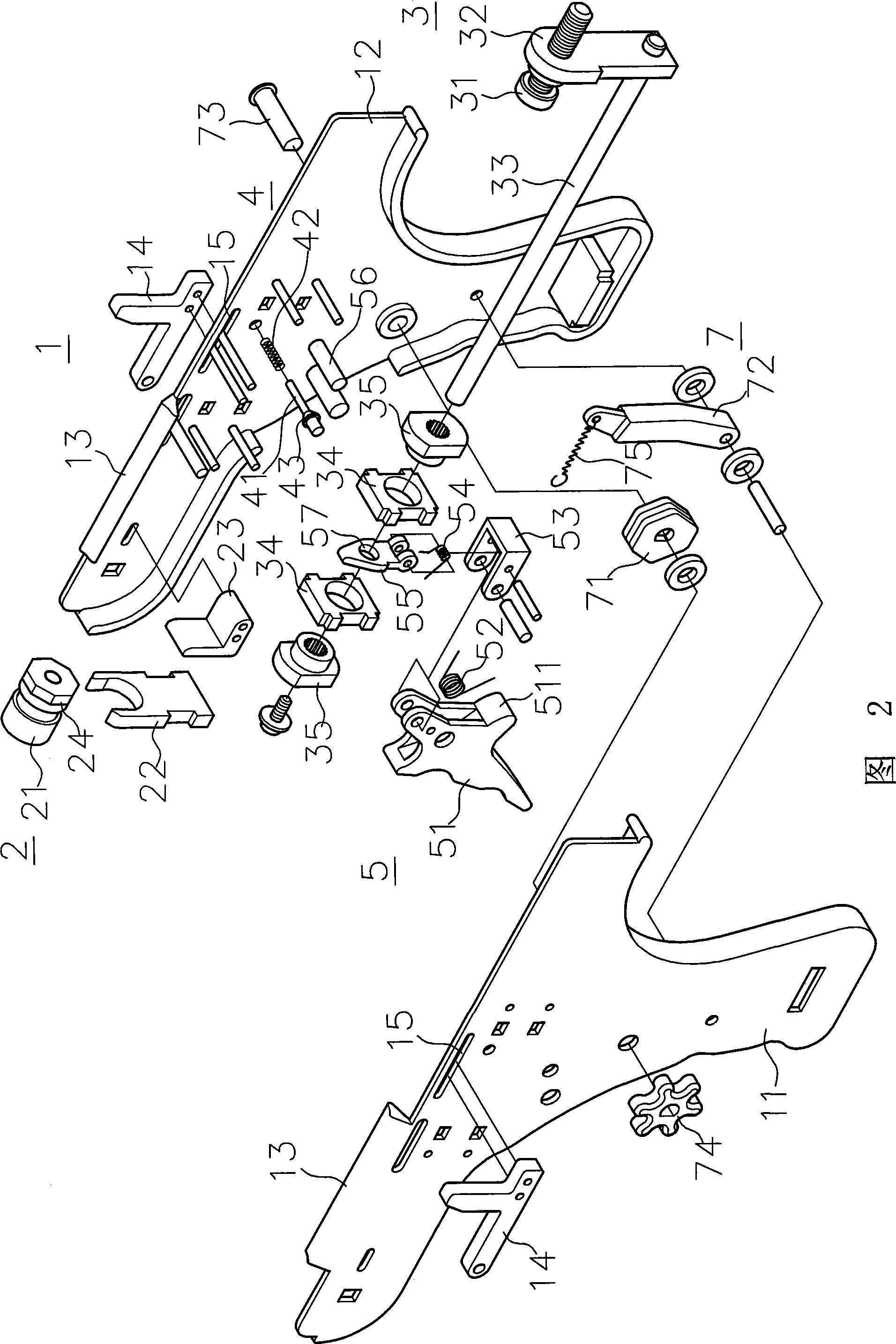 Adjustable microinjection apparatus