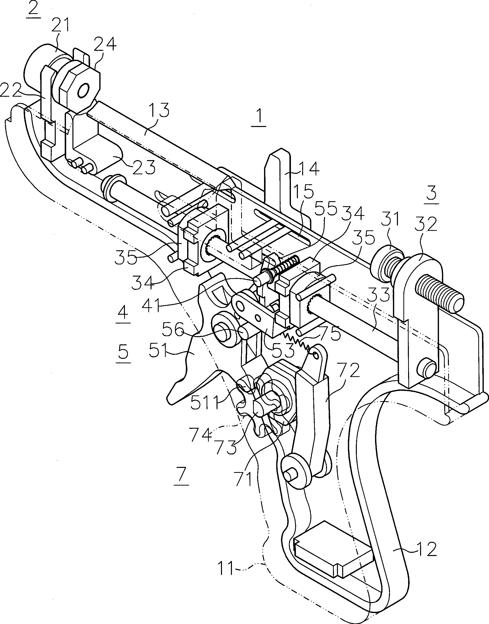 Adjustable microinjection apparatus