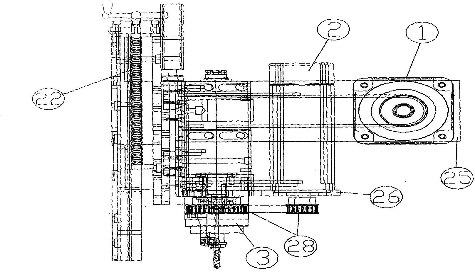 NC perforating machine for arc plank