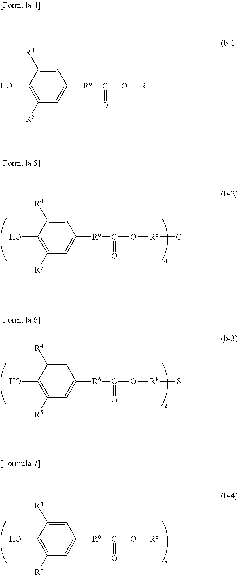 Aromatic polycarbonate resin composition and molded articles for optical use which are made using same