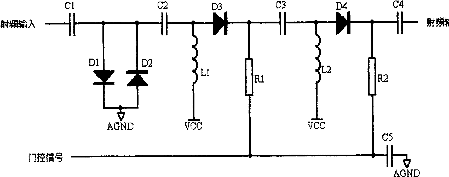 Method and circuit for improving dynamic range of high-frequency ground wave radar receiver