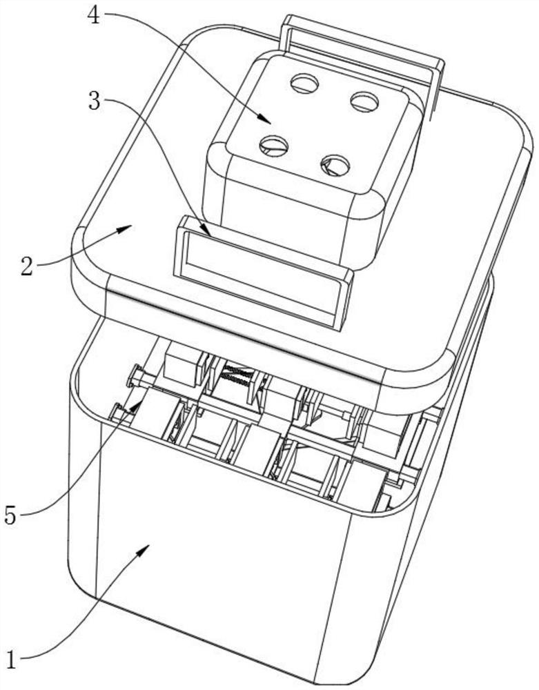 Multifunctional storage tank