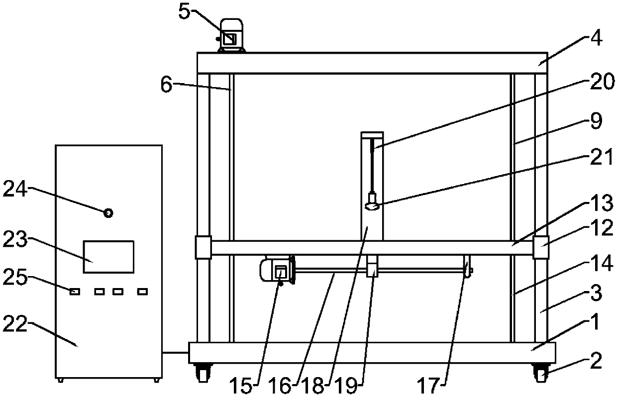 Intelligent ultrasonic image detection bed for medicine