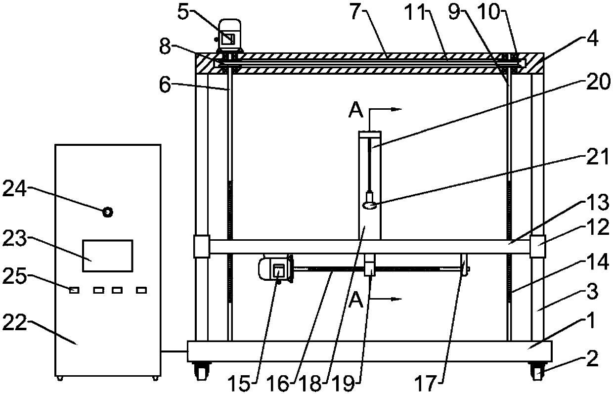 Intelligent ultrasonic image detection bed for medicine