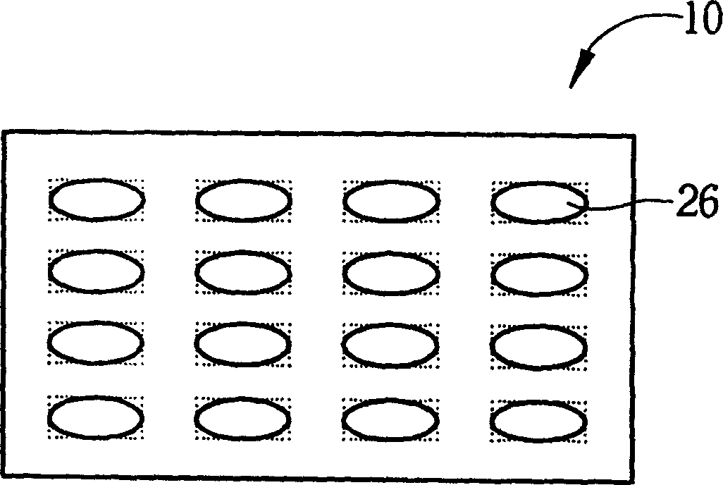 Process for preparing low storage junctions of DRAM