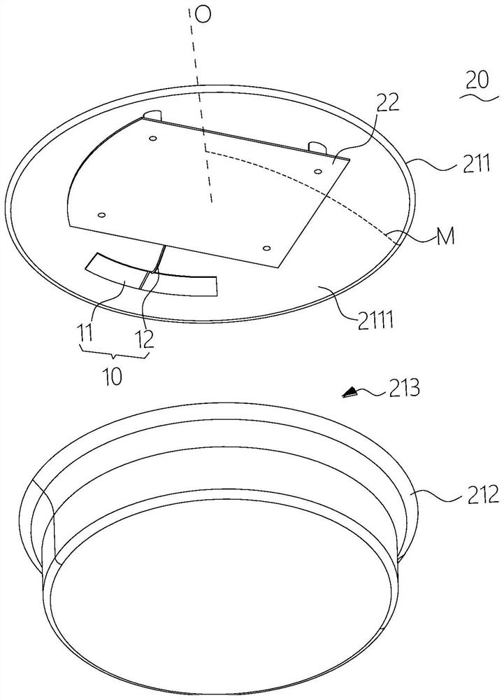 Gateway device