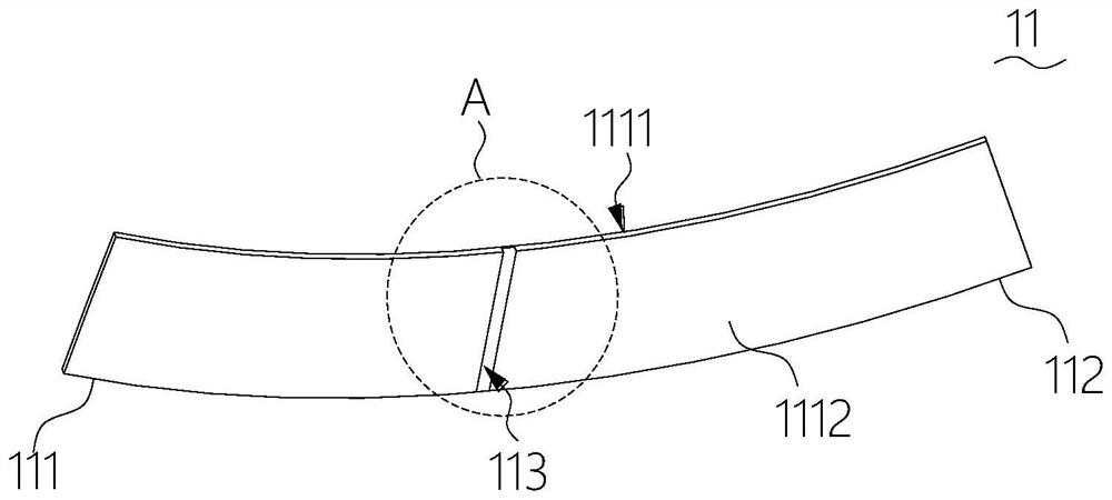 Gateway device