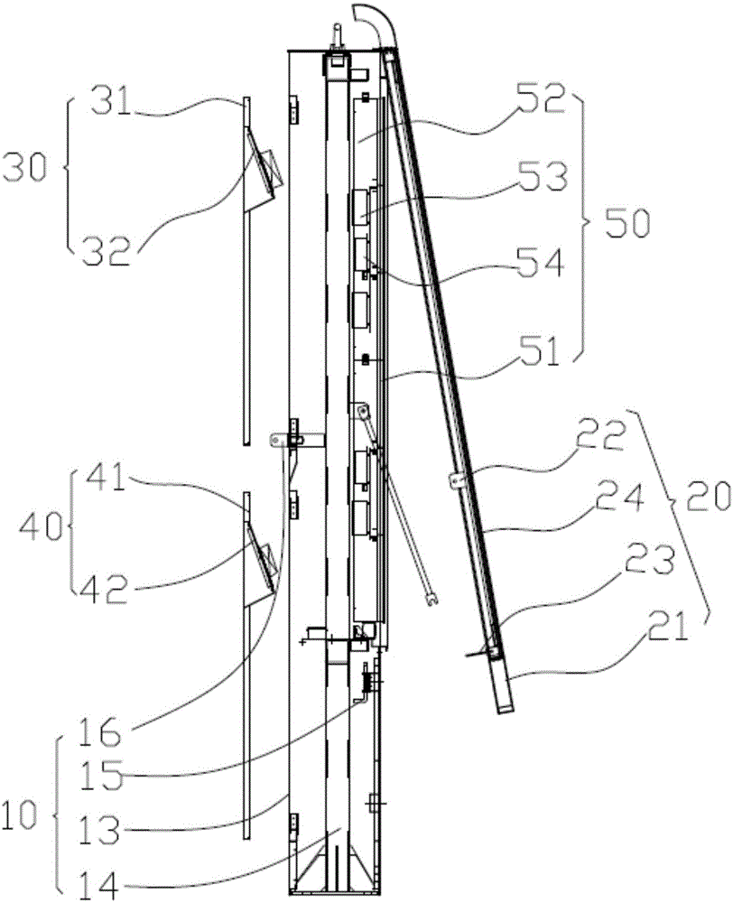 Outdoor display screen