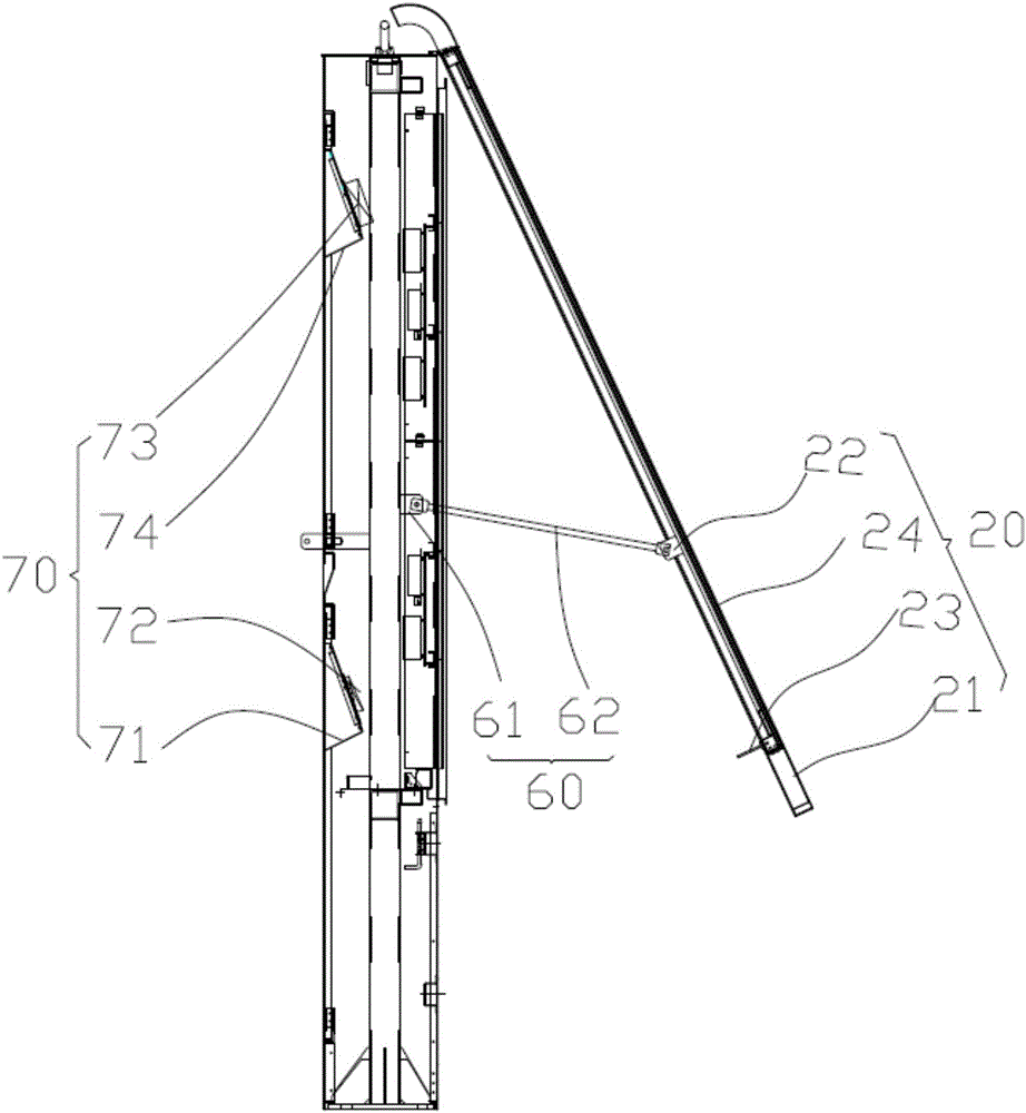 Outdoor display screen