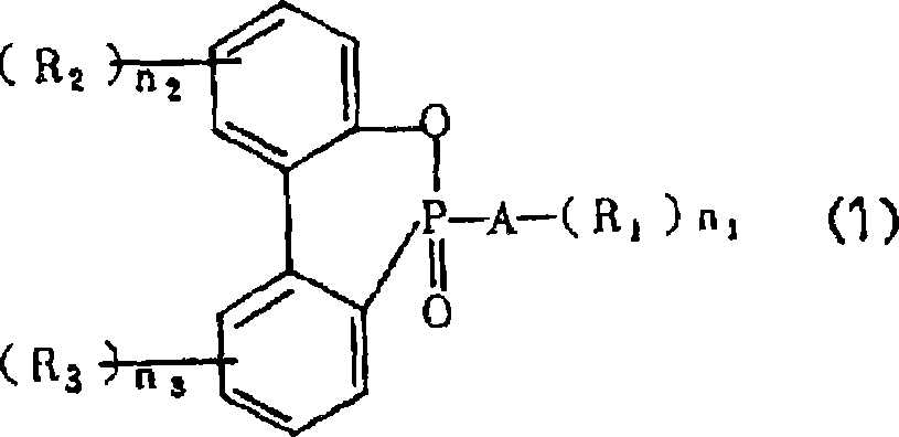 Non-woven fabric for manufacturing vehicle formed article and use thereof