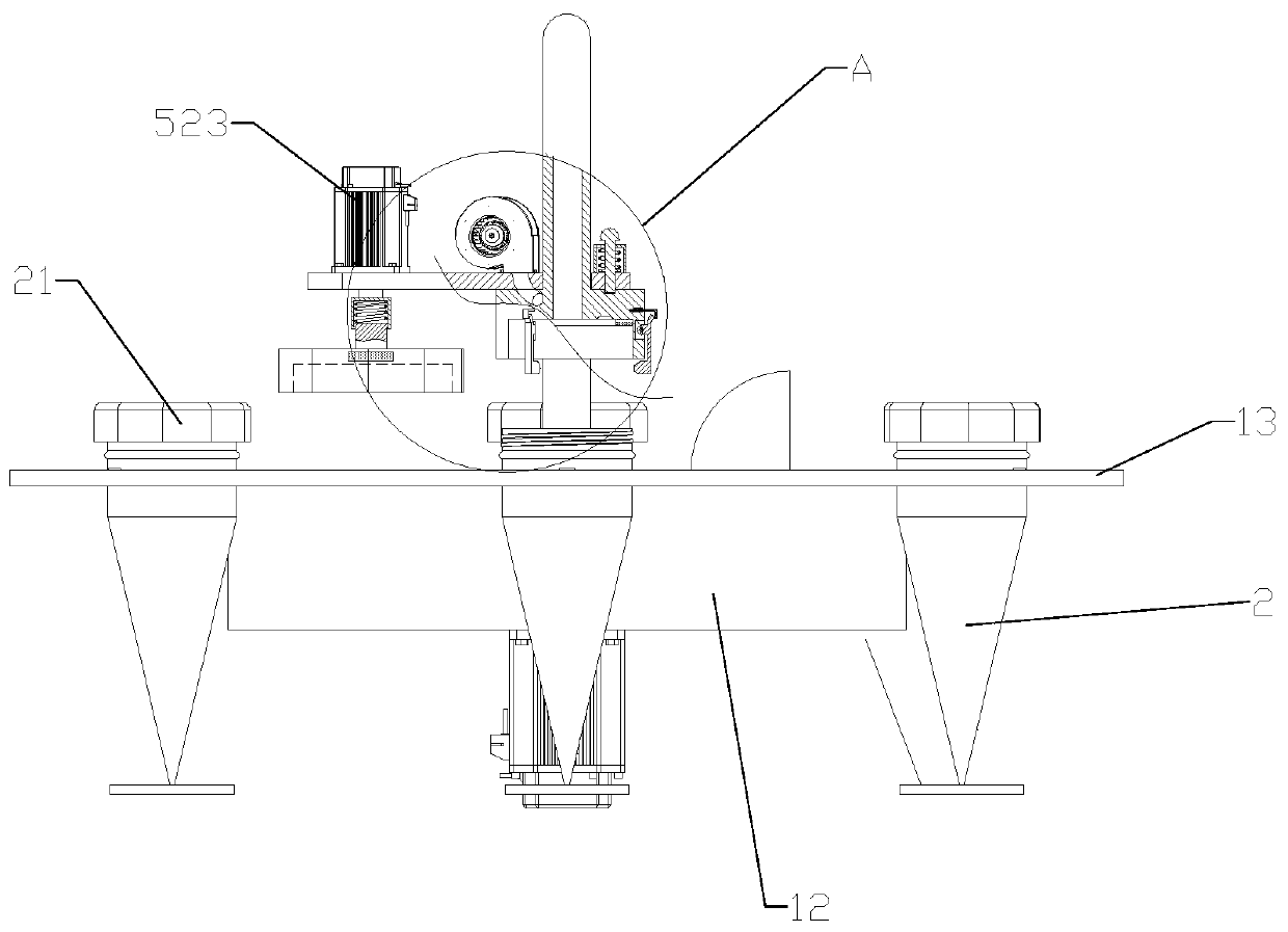 Air sample collecting device