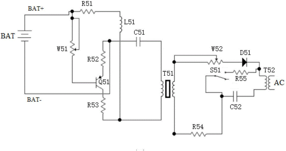 Solar air conditioner system with self-discharge, adjustable inversion and power lightning protection functions