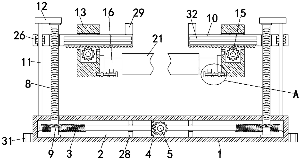 Double-guide rail radial drilling machine