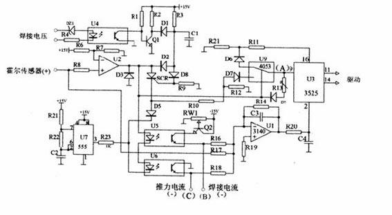 Touch arc striking electric welding machine and electric welding touch arc striking control method