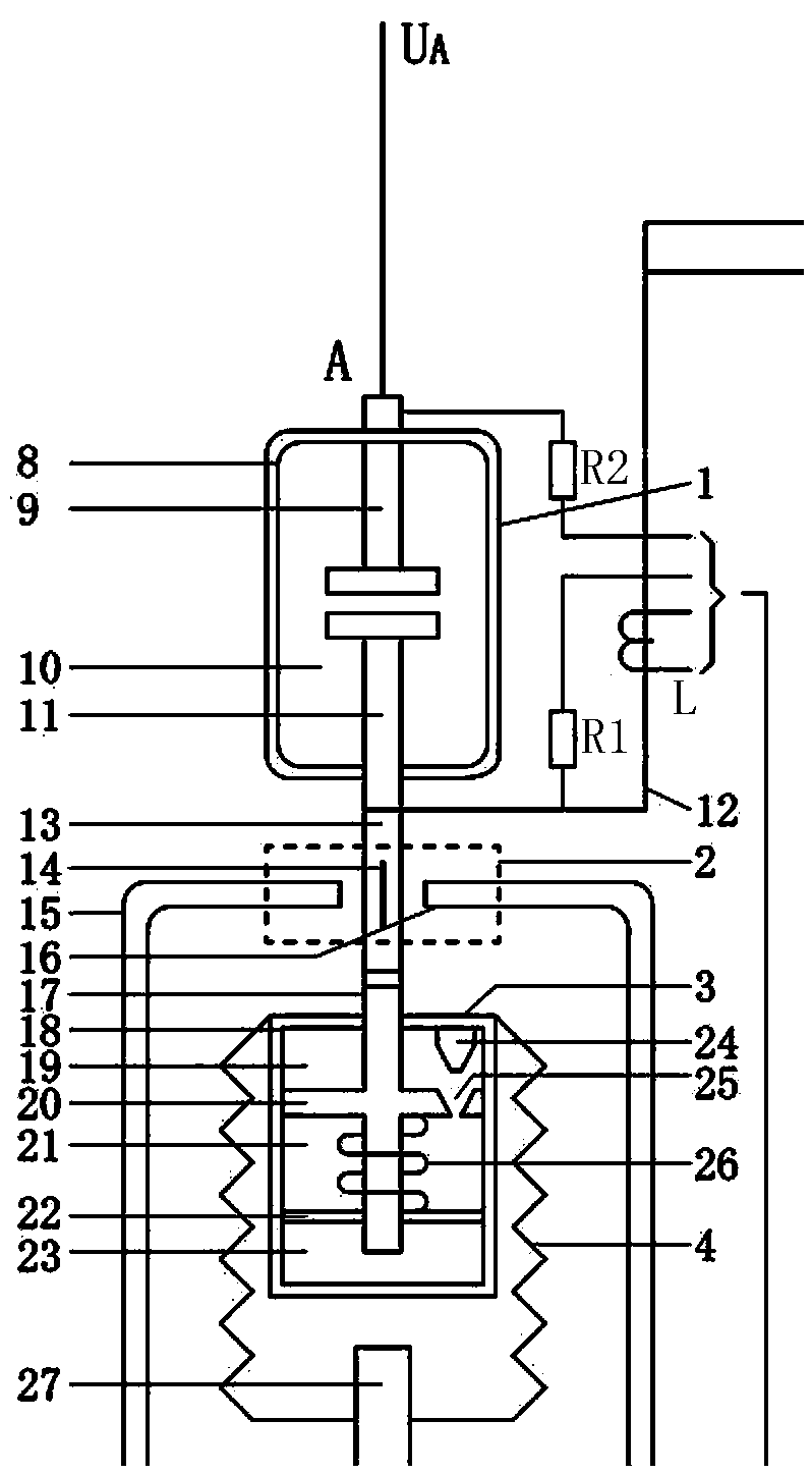 Intelligent circuit breaker for shunt capacitor bank switching based on flexible opening and closing technology