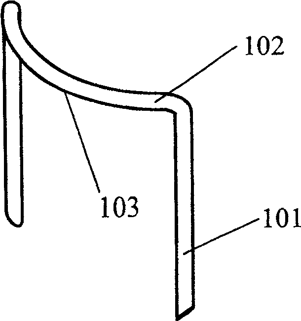 Arc type nail for surgical binding instrument