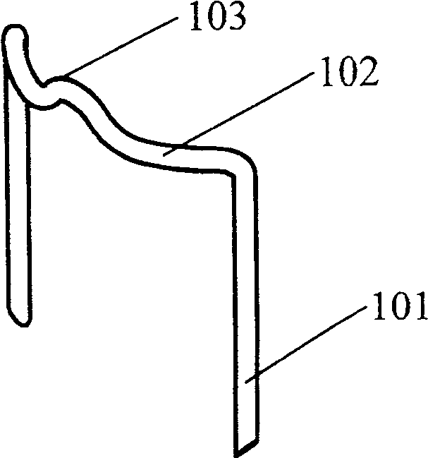 Arc type nail for surgical binding instrument