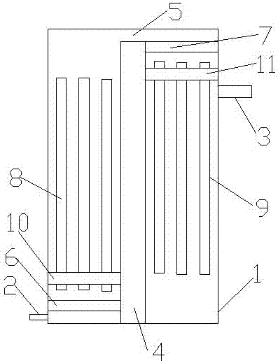 Efficient environment-friendly fine filtering device