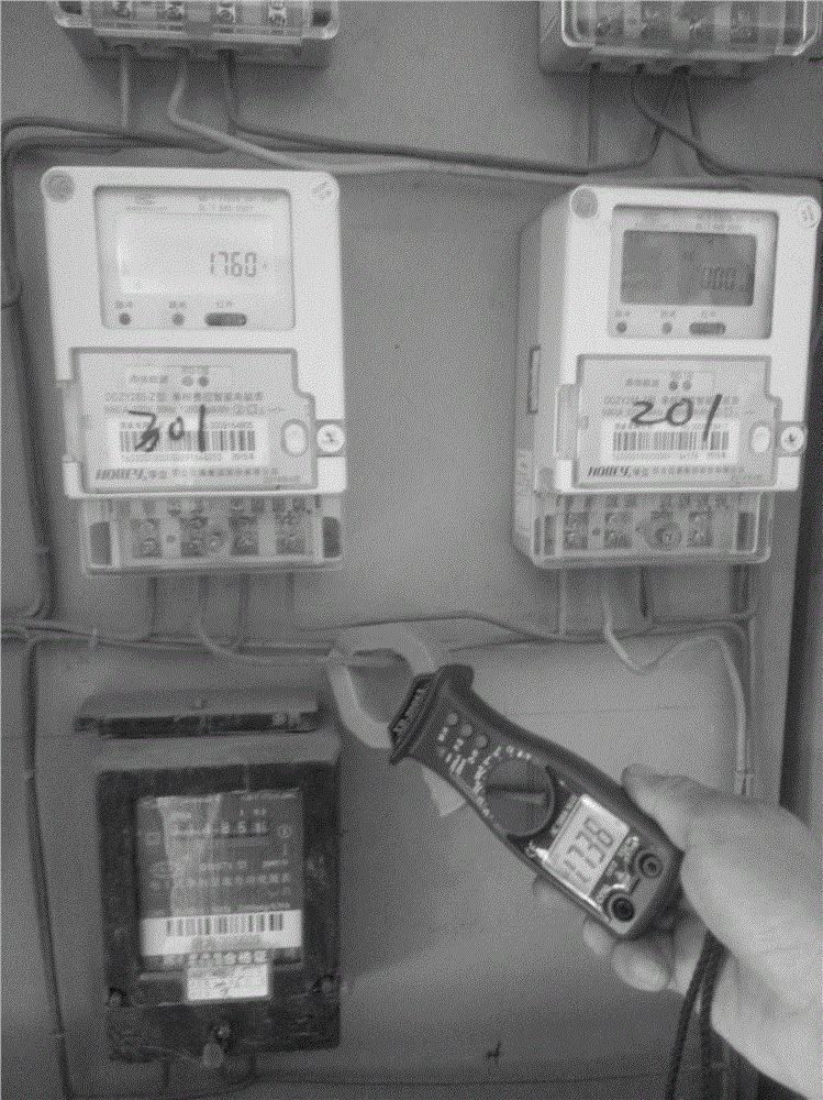 Device and method for rapidly seeking fault electric energy meter