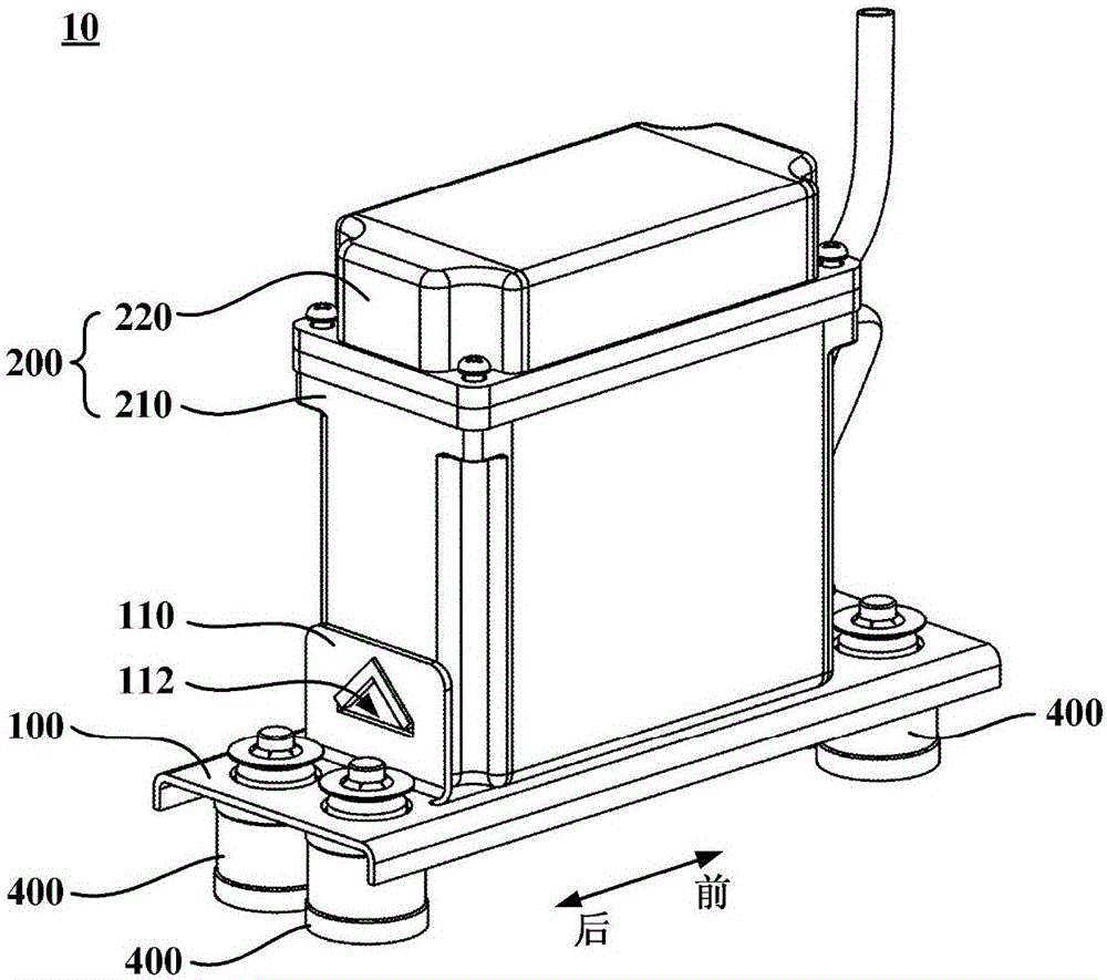 Air pump assembly and refrigerating and freezing device