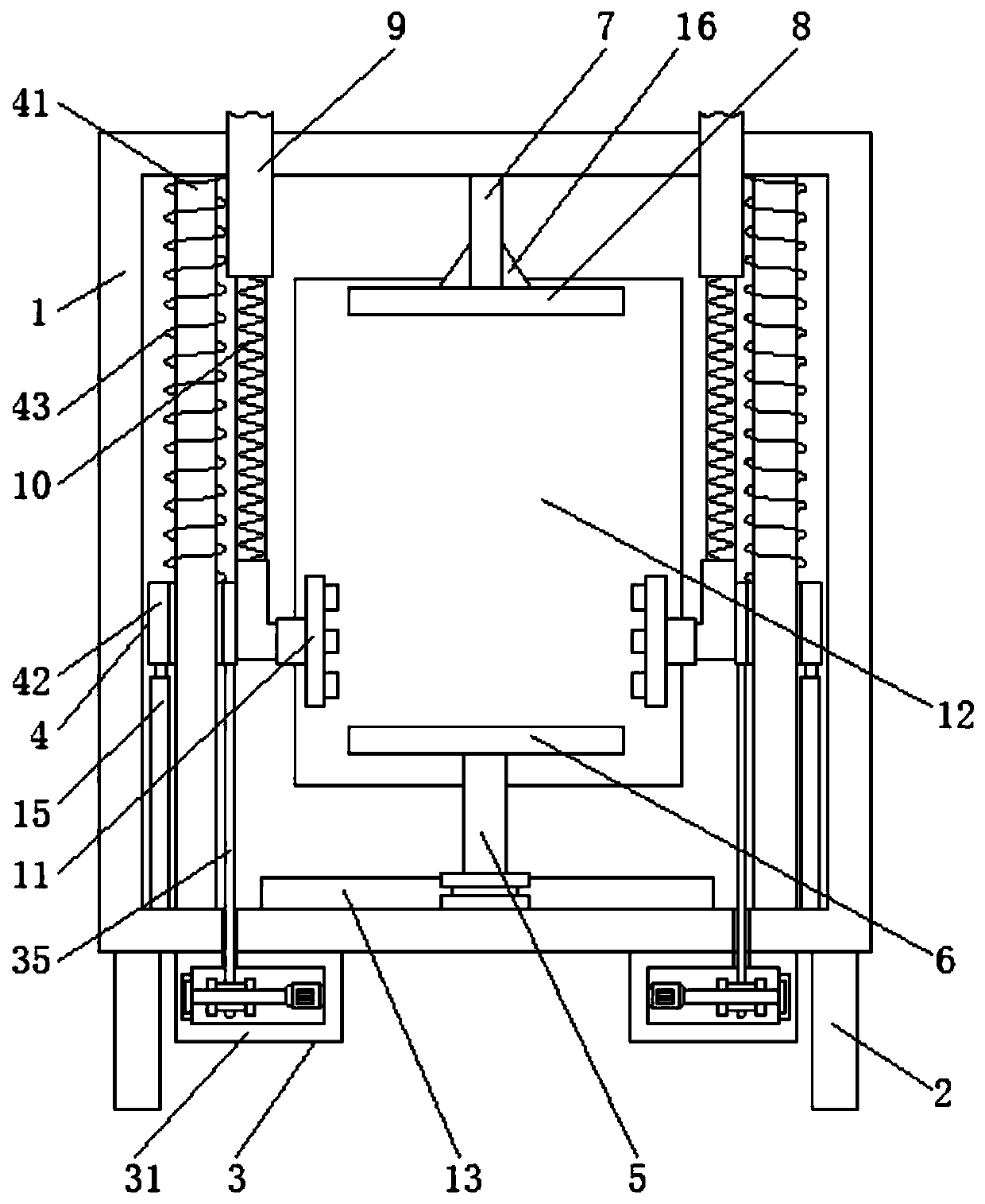 Spraying device used for automobile part machining