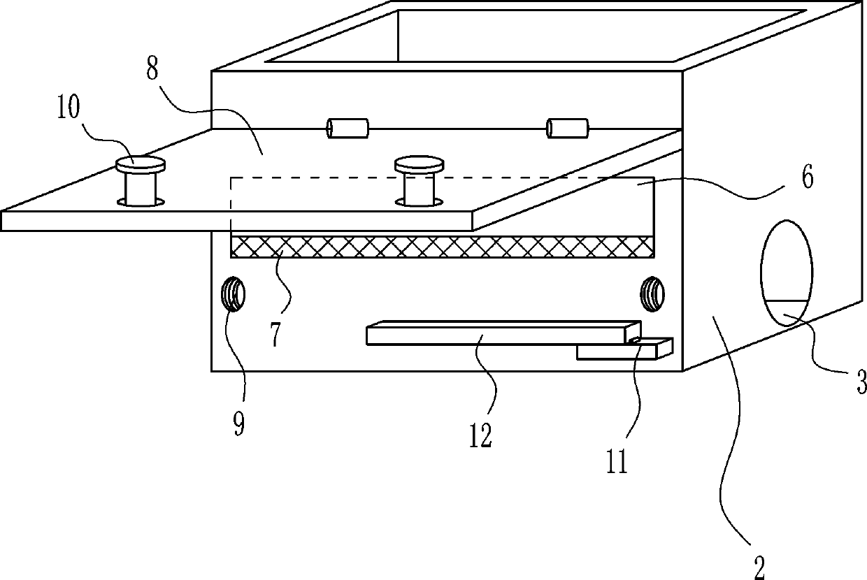 A cooling device for Chinese herbal liquid veterinary medicine