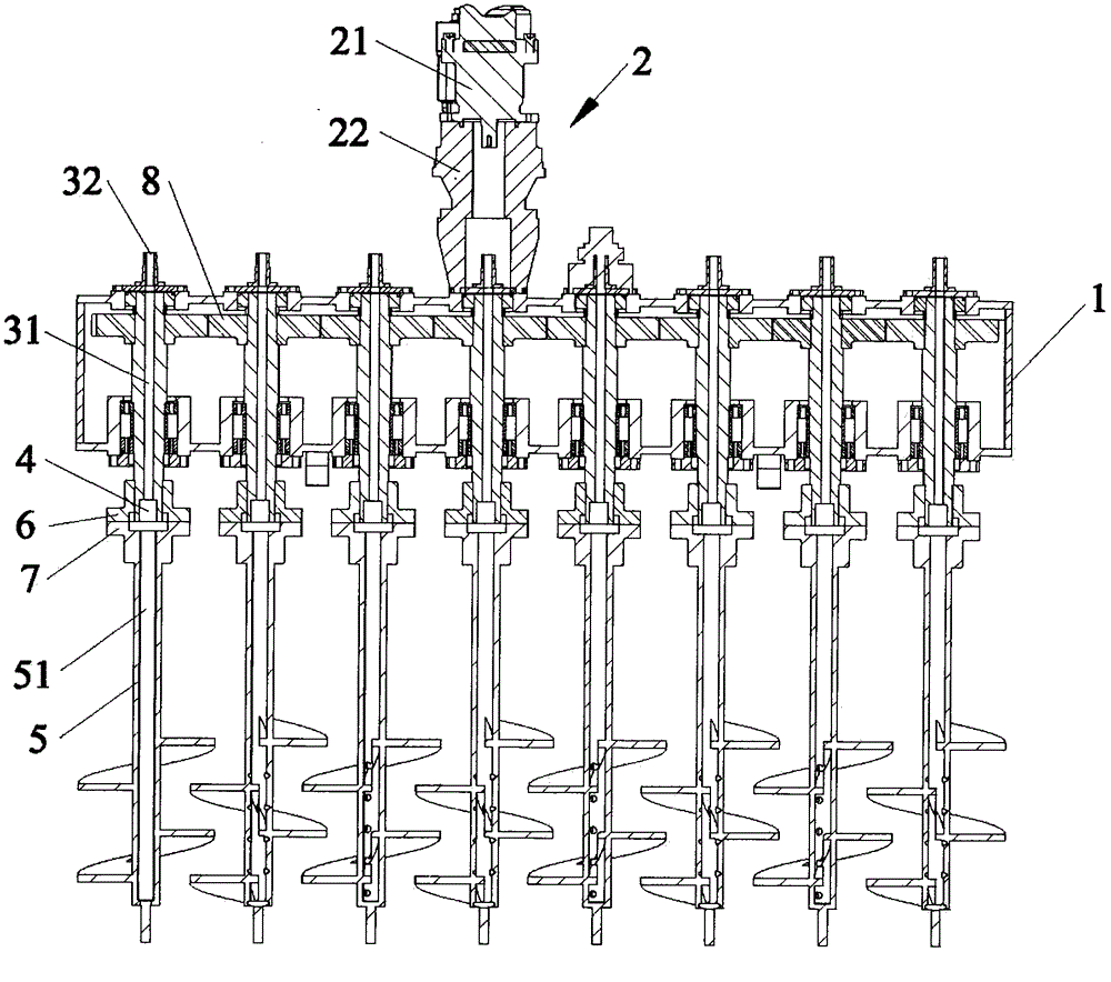 Vibration type crushing and ridging box