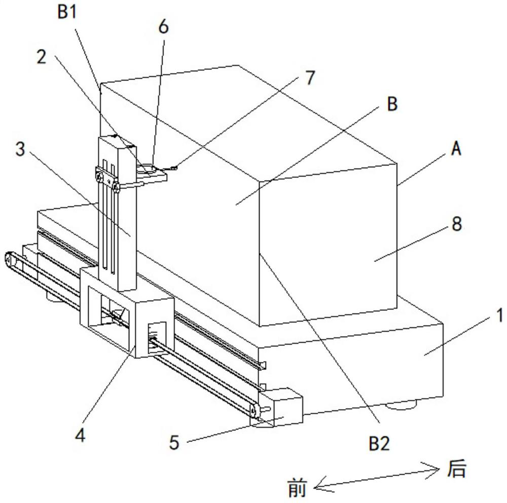 Inorganic binder stable material non-uniform shrinkage measuring device and method