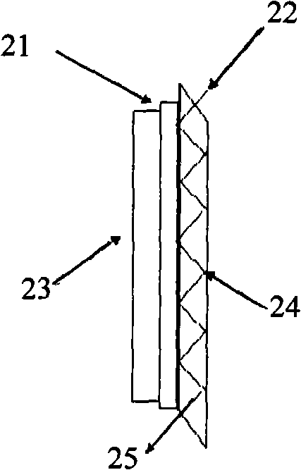 Method for testing concrete permeability based on multiple internal reflectance infra red spectrum