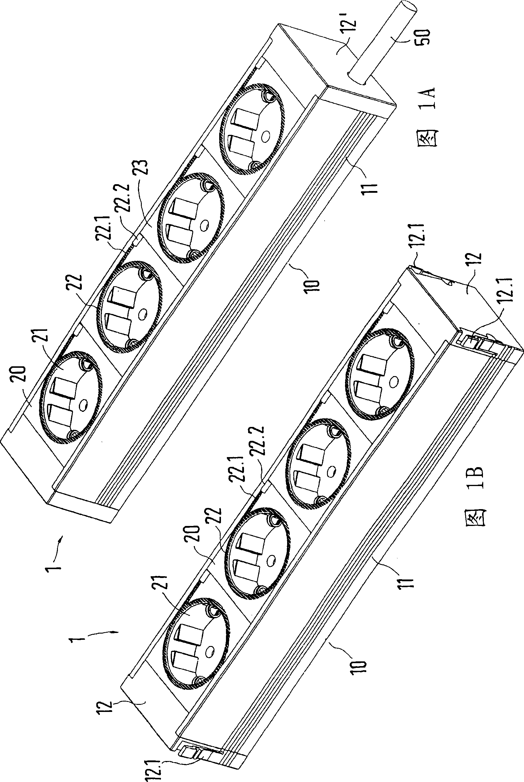 Socket unit