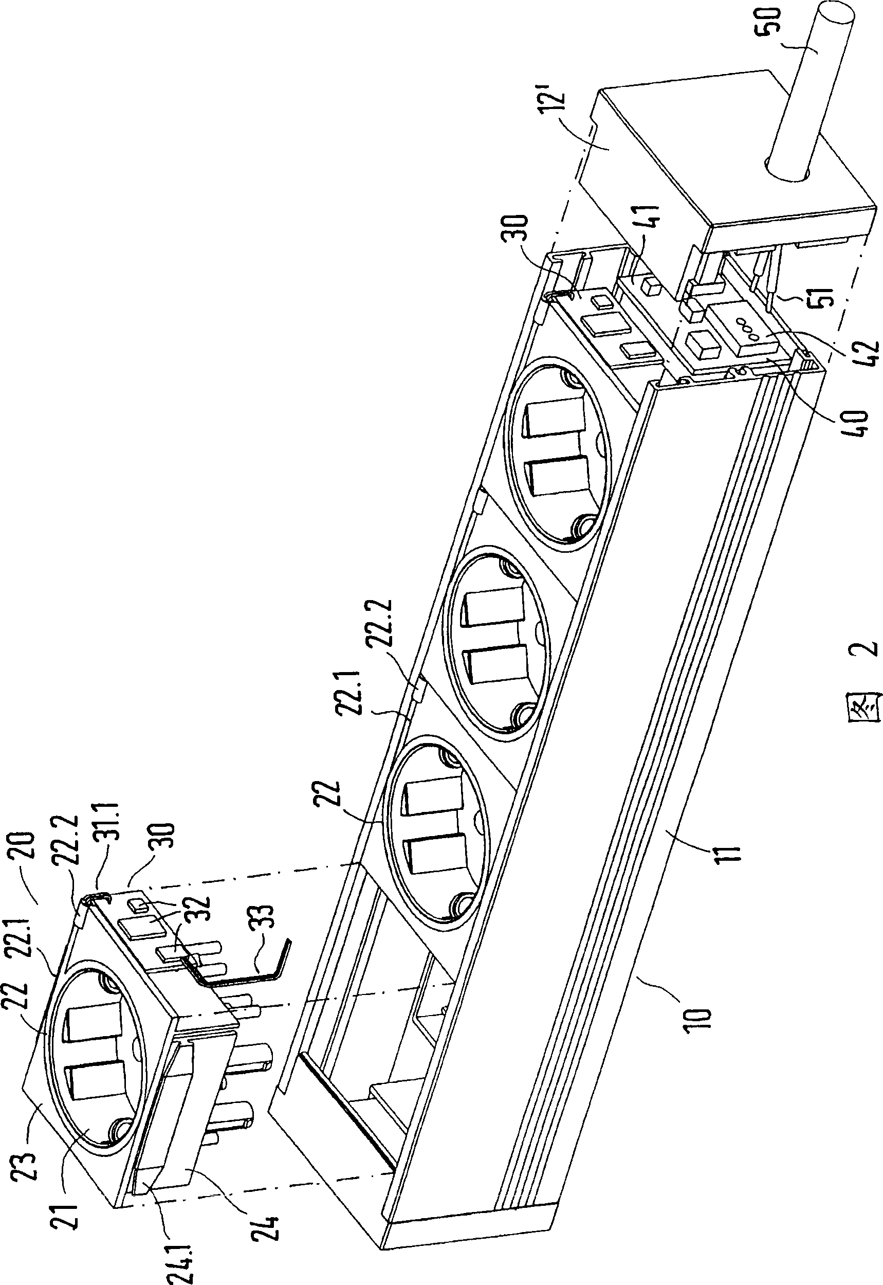 Socket unit