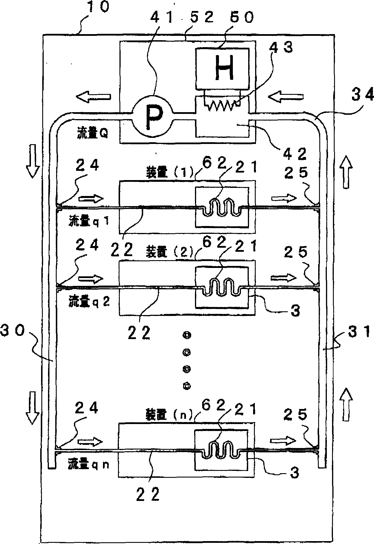 Rack-mount server system, its cooling system, rack cabinet and server assembly