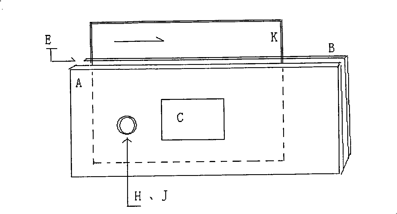 Second generation resident identity card infra-red ray detection device