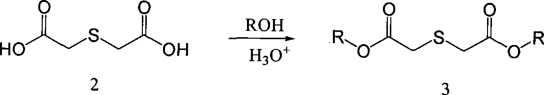 Process for producing 3,4-enedioxy thiophene