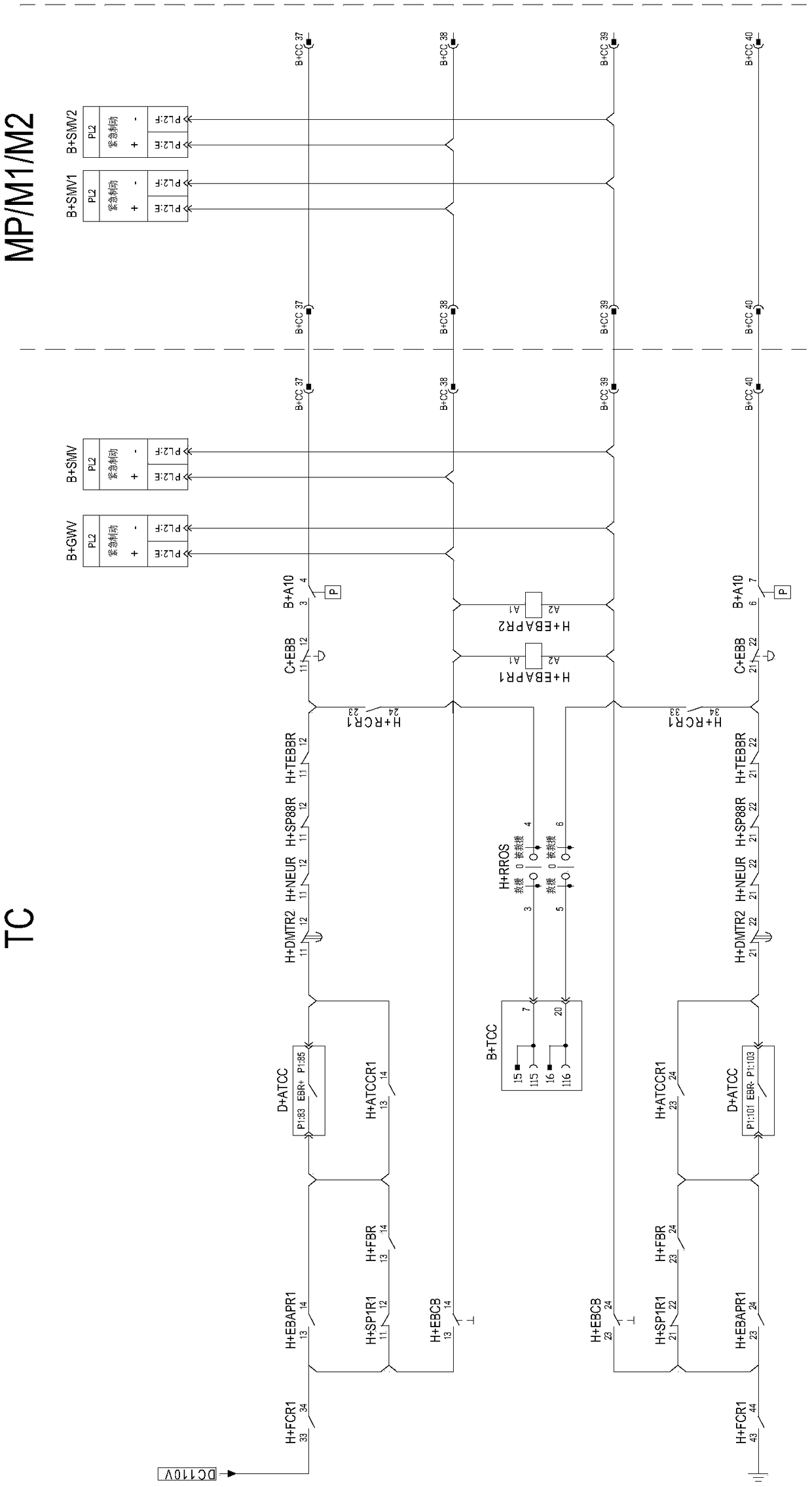 Rail vehicle emergency braking safety loop circuit and rail vehicle