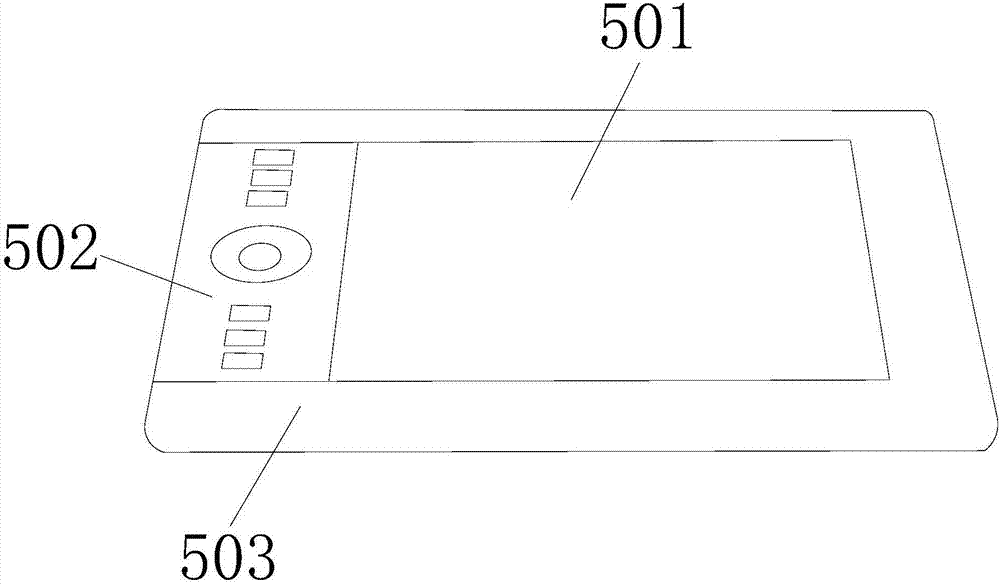 Portable computer input device