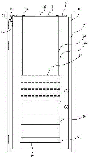 Fireproof door with automatic ventilation function