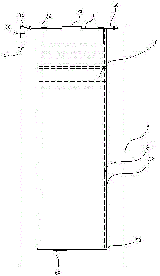 Fireproof door with automatic ventilation function