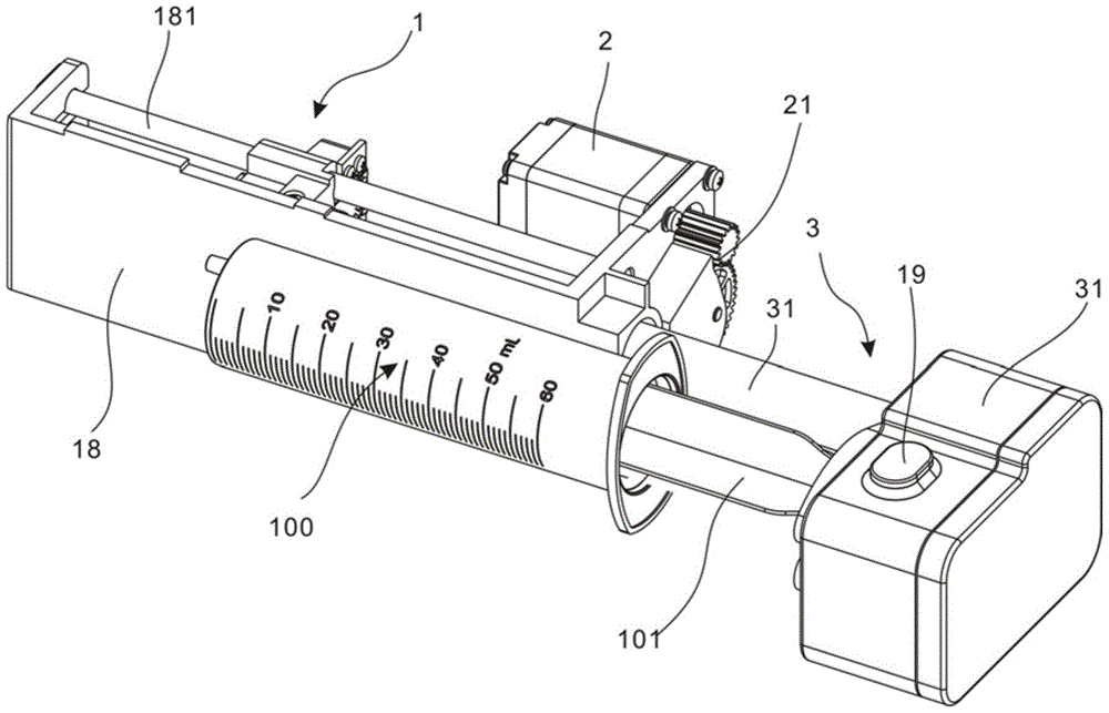 Injection pump and transmission device thereof