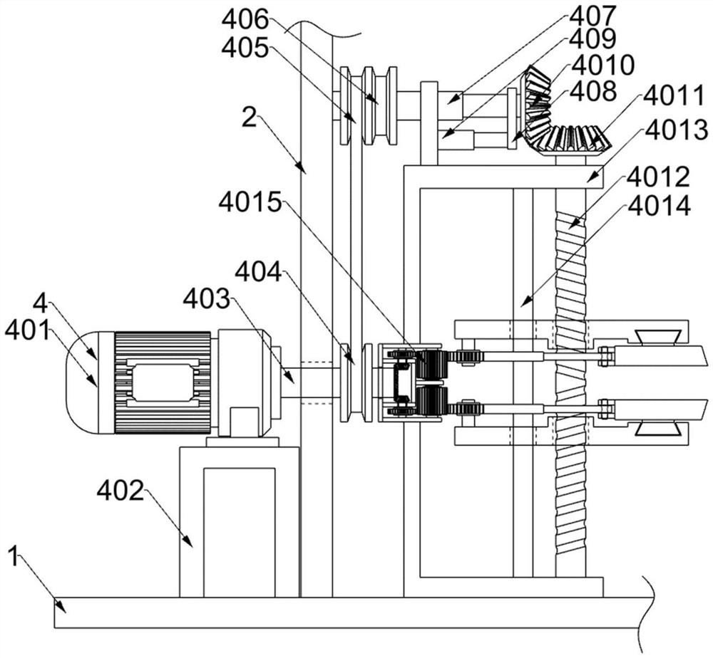 Rotary cockroach bait grouping and trimming device