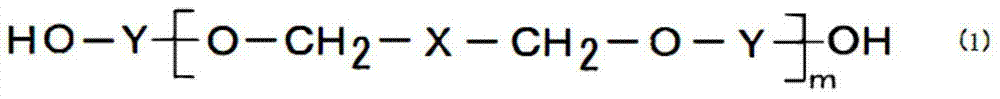 Epoxy resin composition and cured product thereof