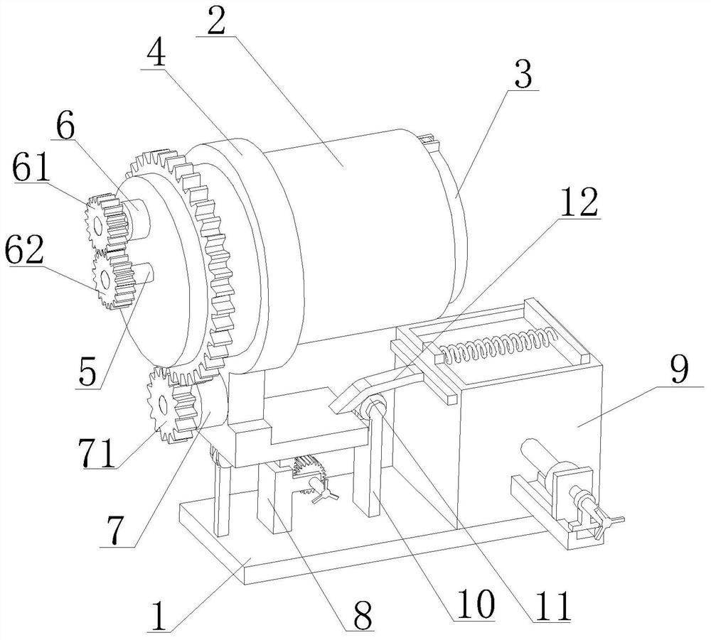 Phosphate fertilizer preparation device and method