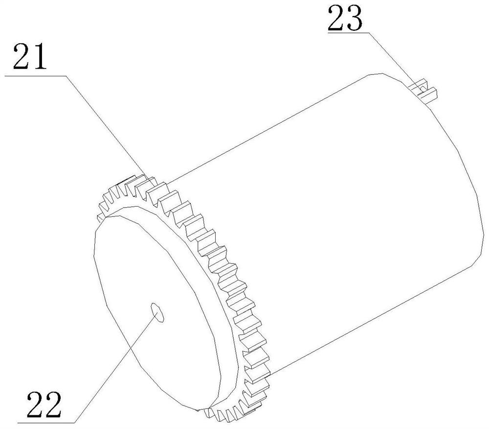 Phosphate fertilizer preparation device and method