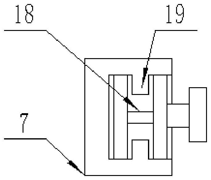 An excitation coil drive device for a magnetic sensor