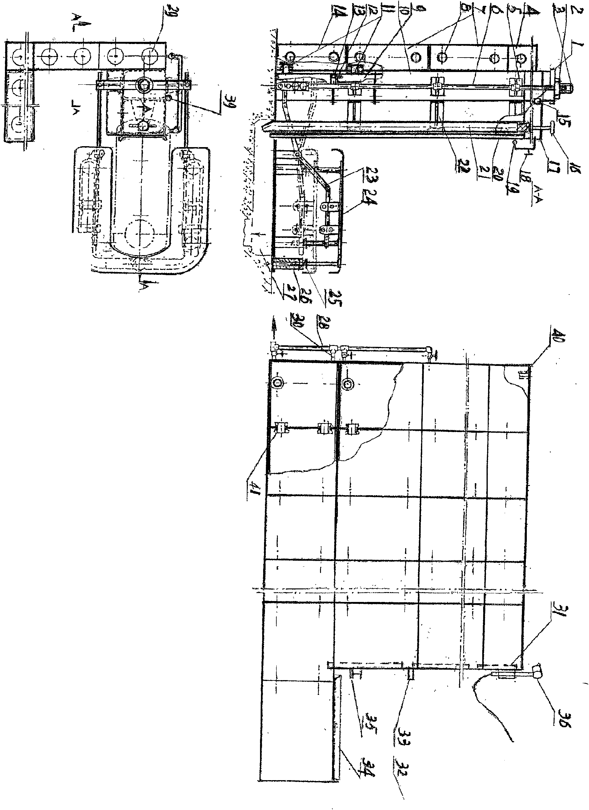 One-step high water-saving system device