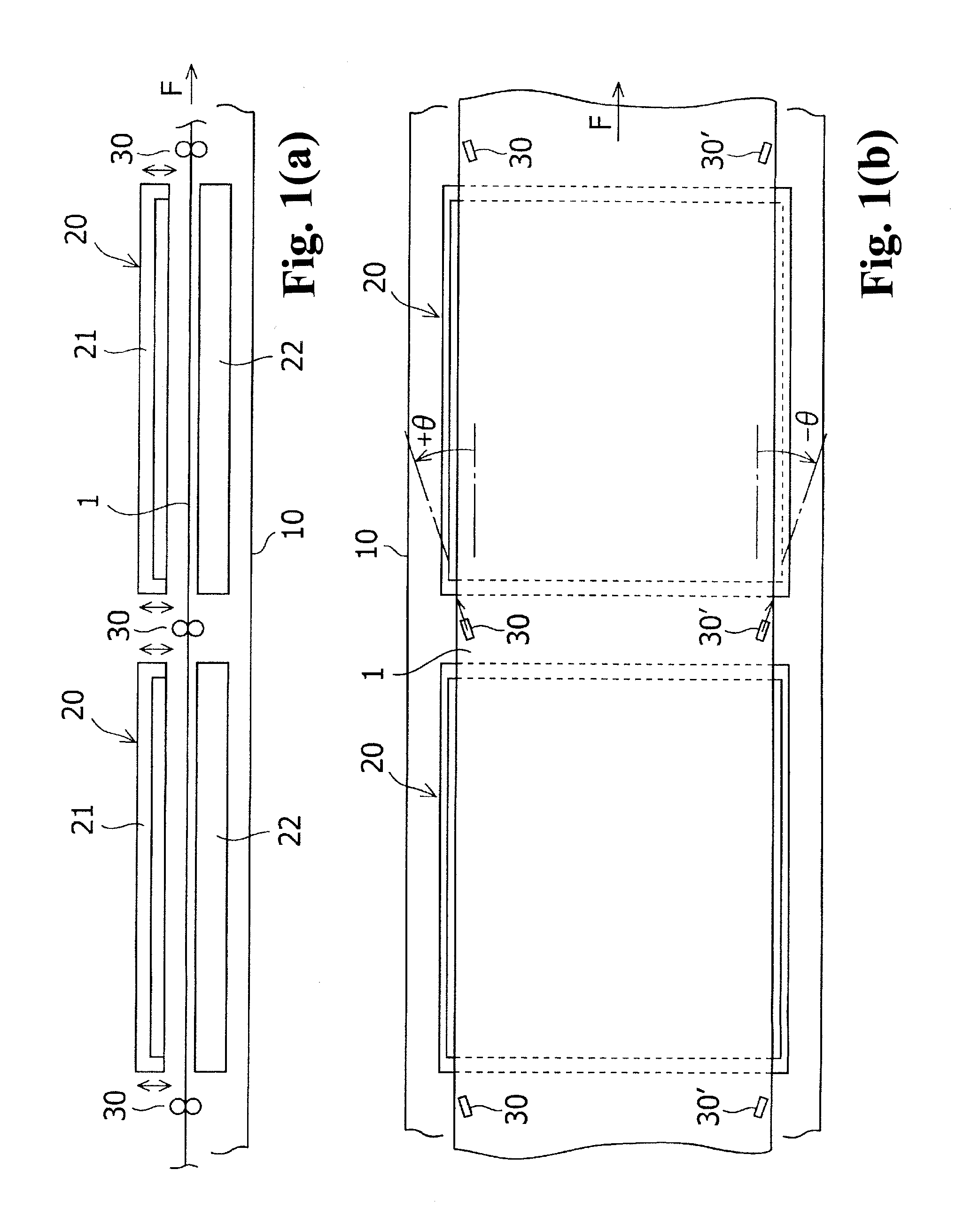 Position controller for flexible substrate