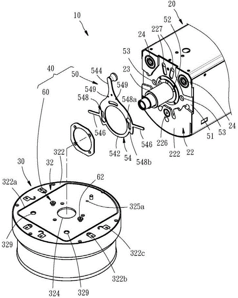 Working fluid output device of temperature control system